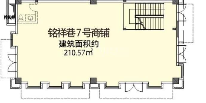 铭泰·建粤商务中心--建面 210.57m²