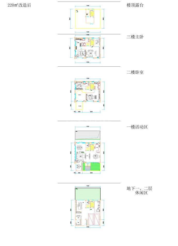冠坤滨海壹号5室3厅5卫户型图
