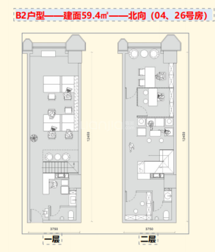 居礼TOO--建面 59.4m²