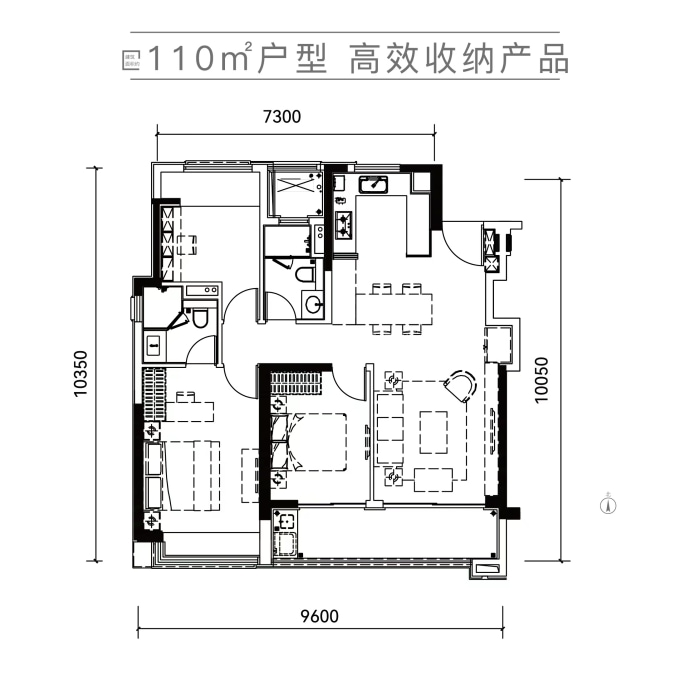 万科樟湾国际--建面 110m²