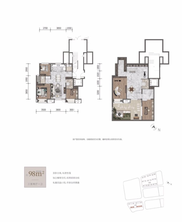 华润置地大连湾国际社区--建面 98m²