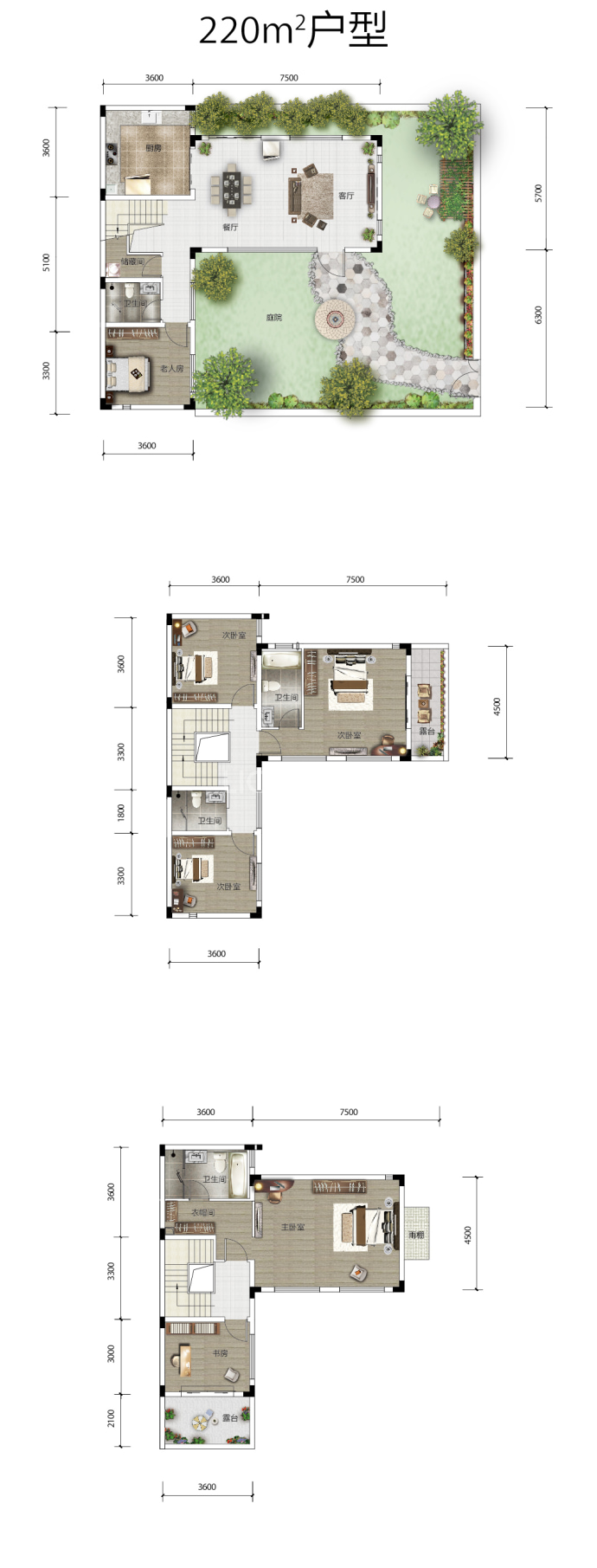 联投银河公园-澜溪谷--建面 220m²