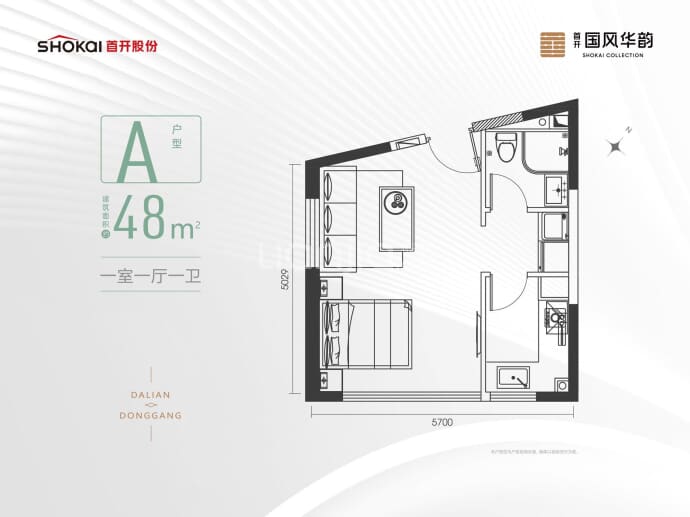 首开国风华韵--建面 48m²