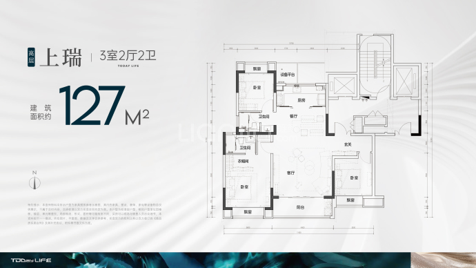 道达尚瑞--建面 127m²