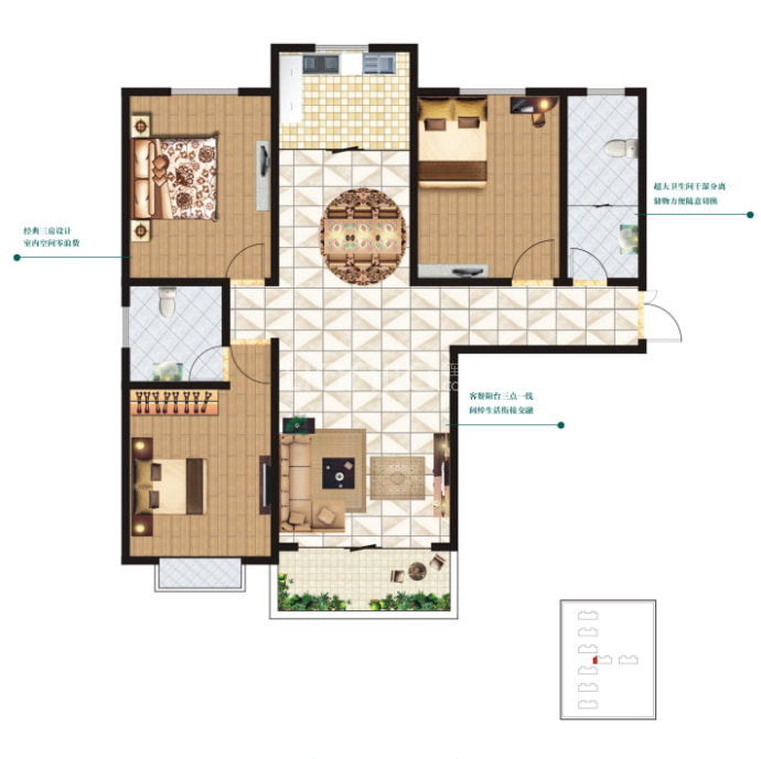 益和雅居--建面 132m²