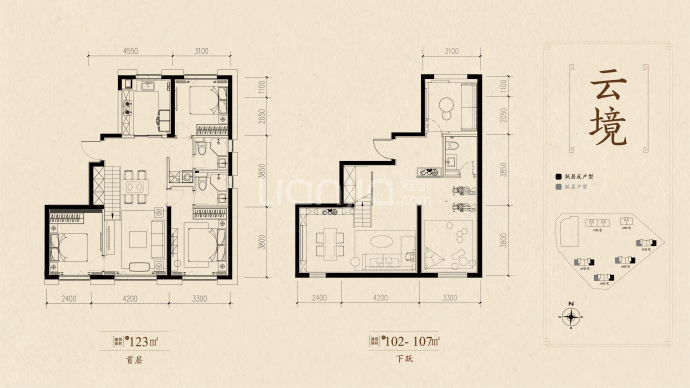 建发·望京养云--建面 230m²