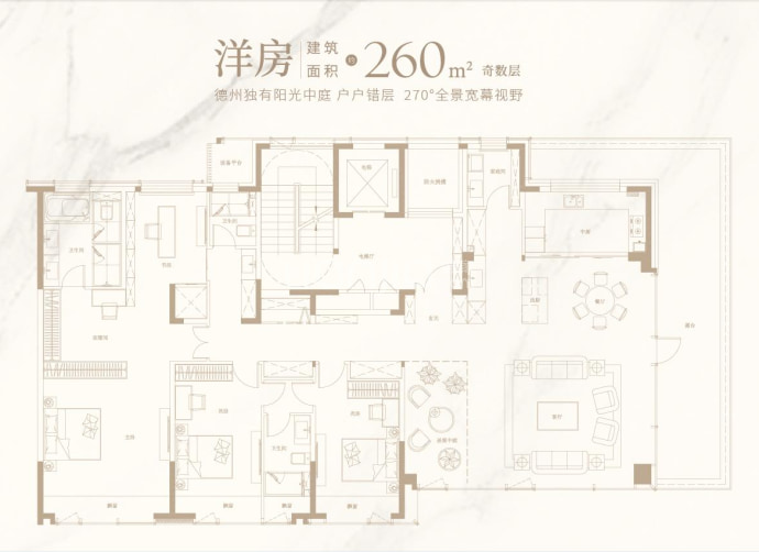 江山赋4室3厅3卫户型图