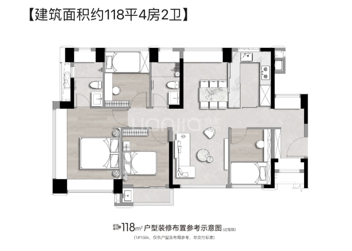 联发嘉悦里--建面 118m²