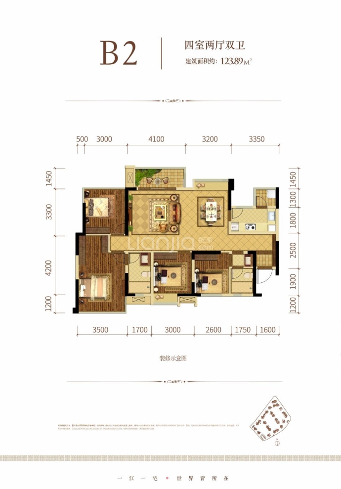 【优筑·印江州_南通优筑·印江州楼盘】房价,户型,开盘时间详情-南通