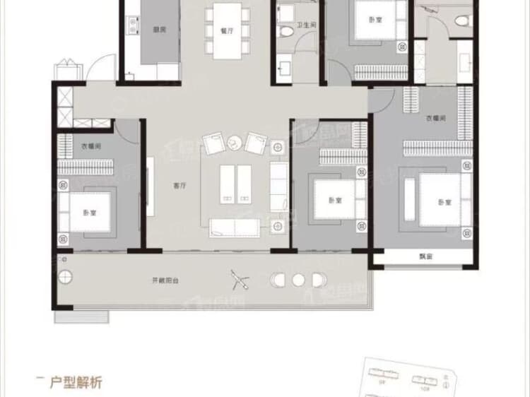 安泰雅筑4室2厅2卫户型图