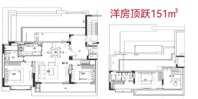 金隅紫京叠院＆熙院--建面 151m²