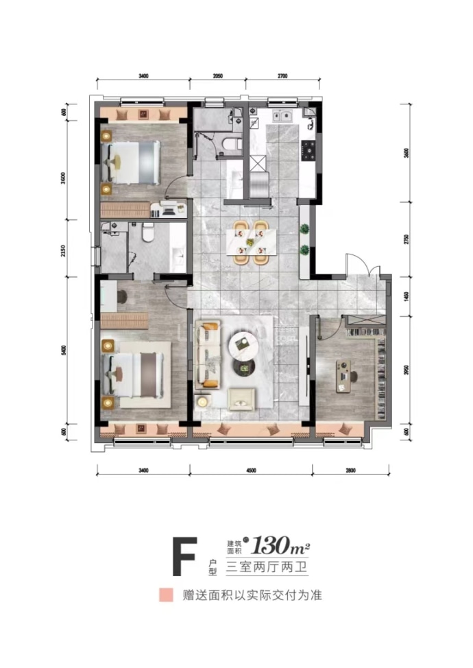 中土北纬43°--建面 130m²