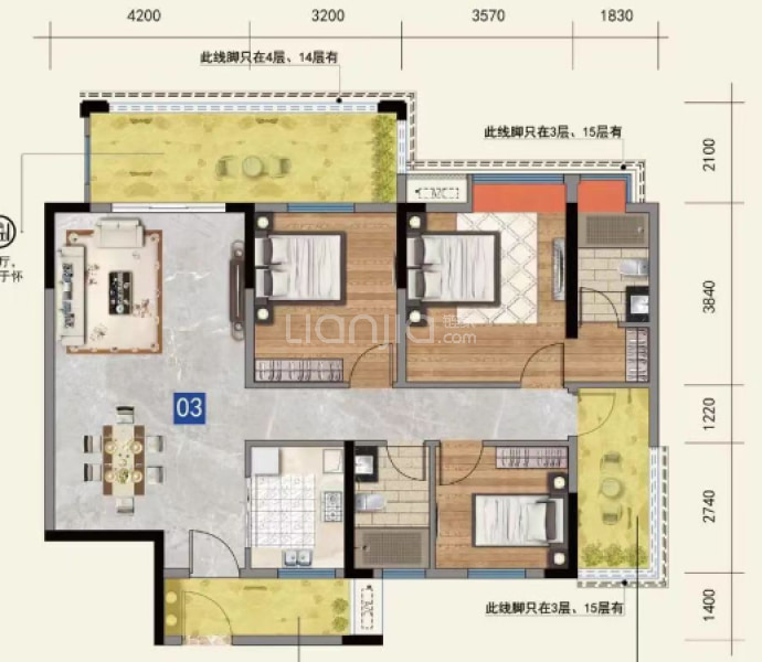 新豪轩锦城--建面 122m²