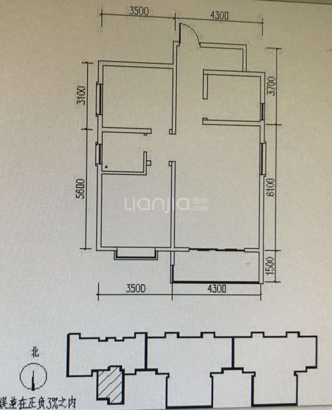 【灞业大境_西安灞业大境楼盘】二居室户型图