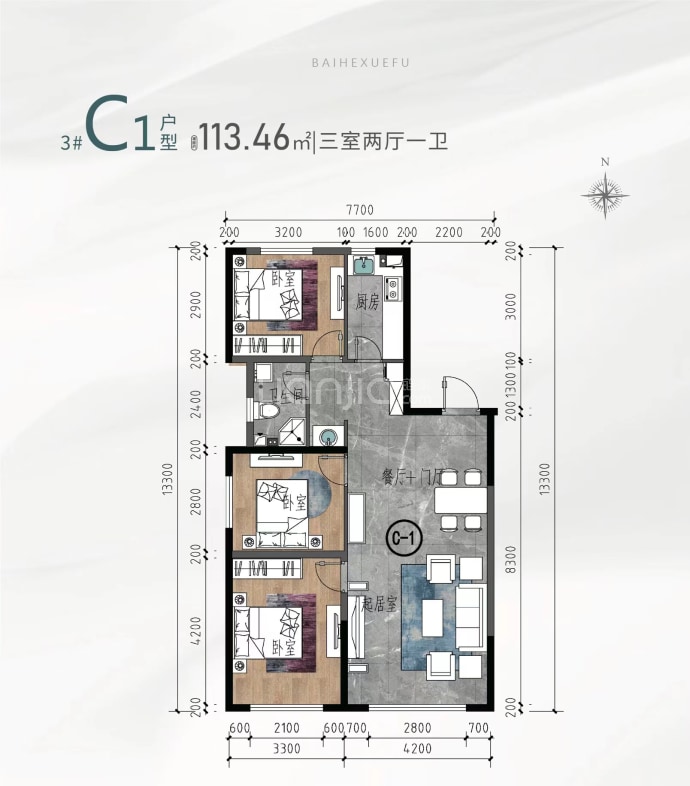 百合学府--建面 113.46m²