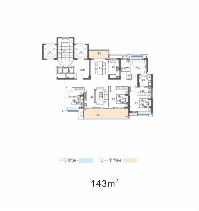 长房浅山时光--建面 143m²