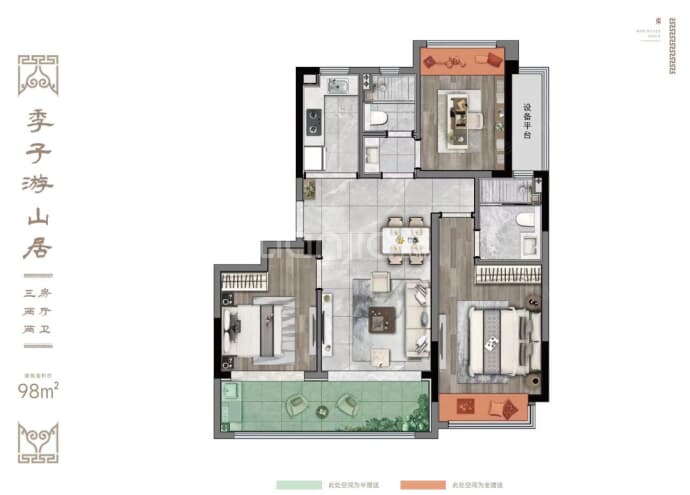 舜园春早金东方--建面 98m²