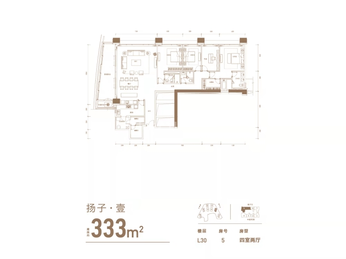 重庆来福士广场--建面 333m²