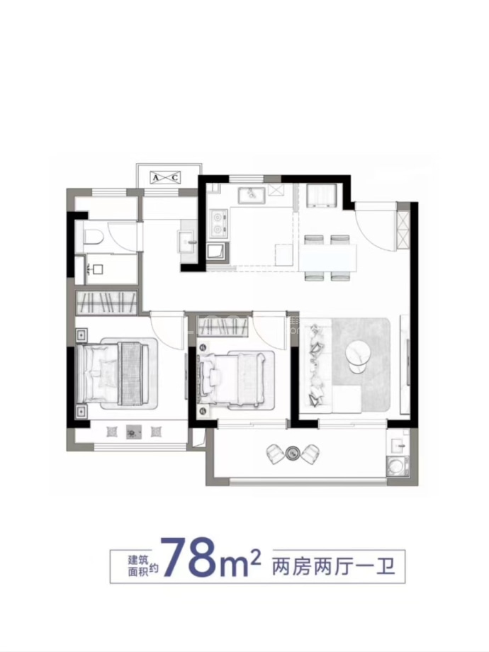 锦尚紫兰--建面 78m²