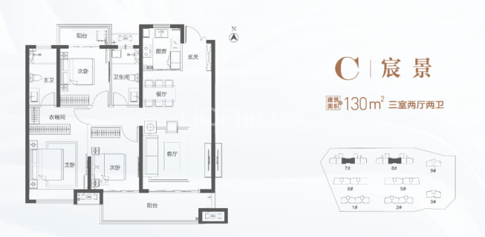 建业十八城9期3室2厅2卫户型图