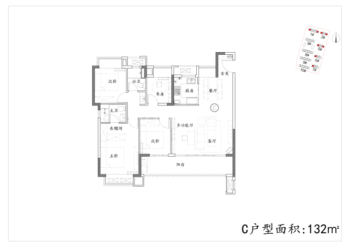 槠溪府--建面 132m²