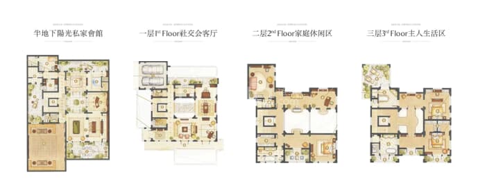 太湖檀宫（2区）--建面 820m²