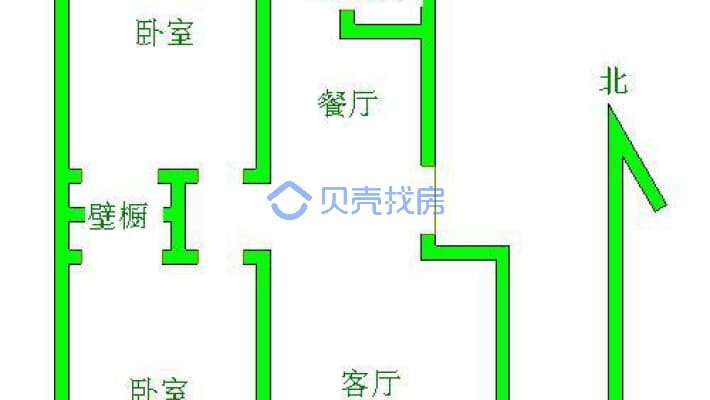 西苑 2室2厅 南 北-户型图