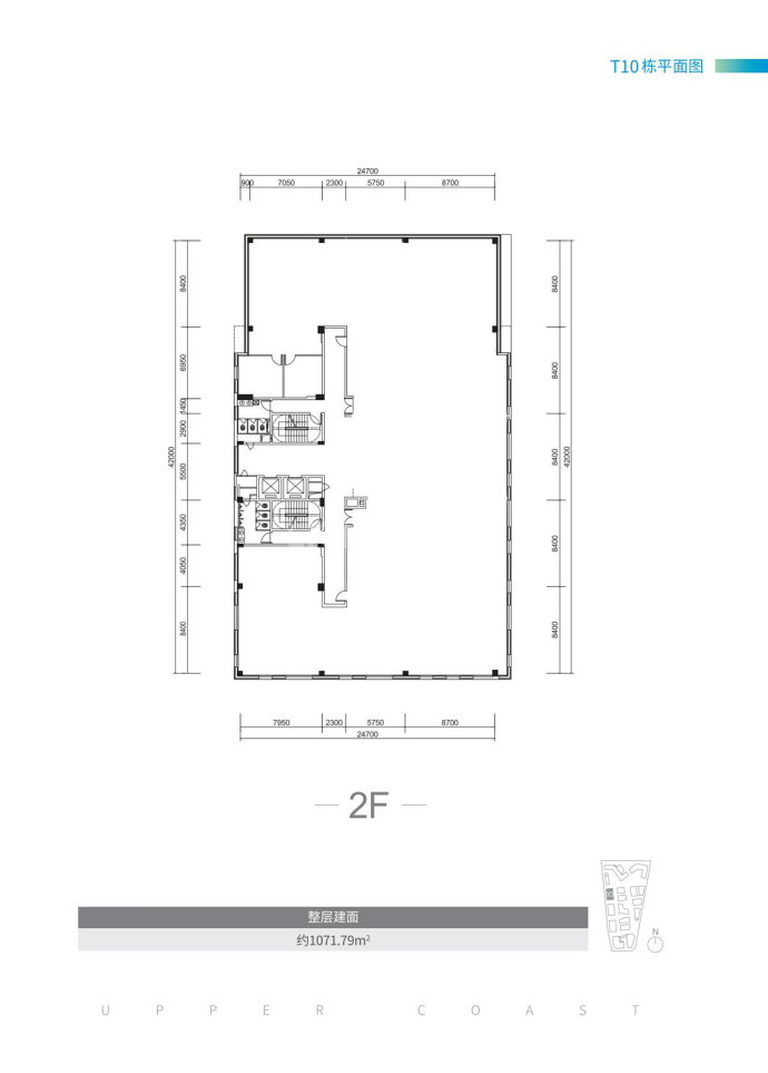 会展湾云岸广场--建面 1071.79m²