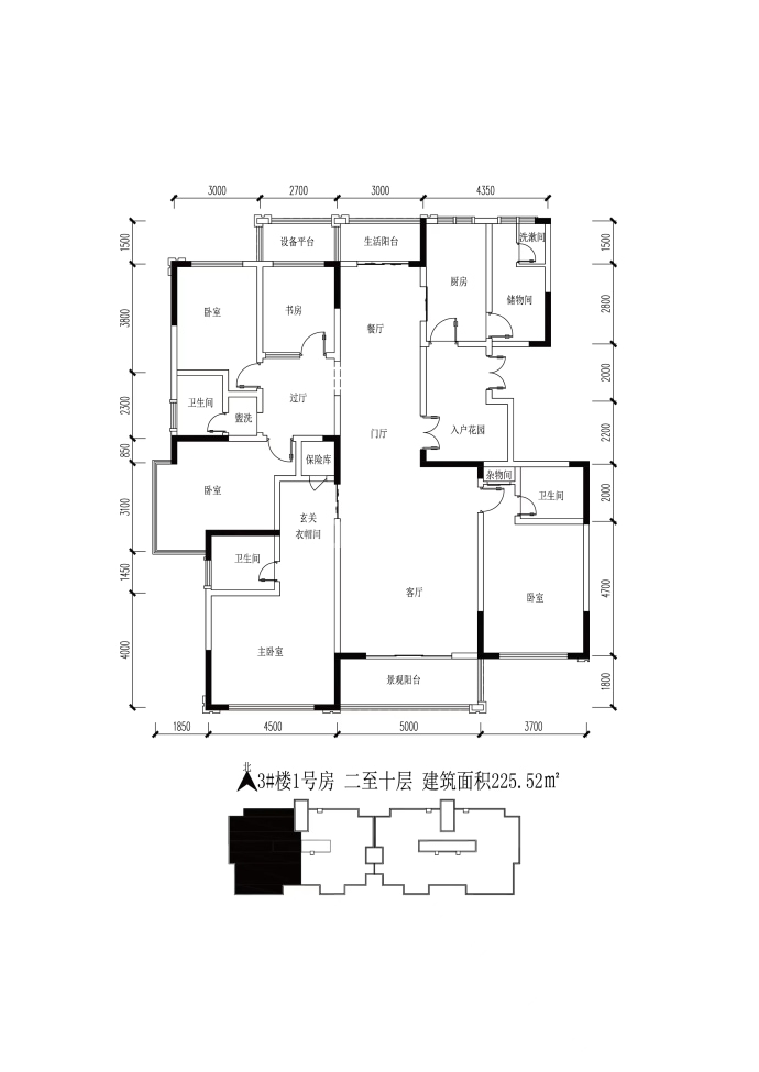 大汉城邦--建面 225.52m²