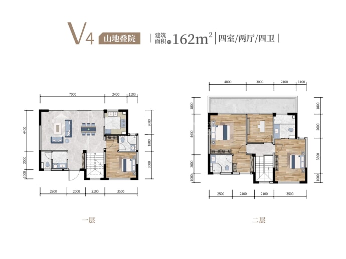 云溪桃源--建面 162m²