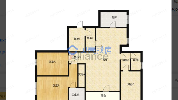 业主自住的精装，南北通透格局楼层好。采光充足。-户型图