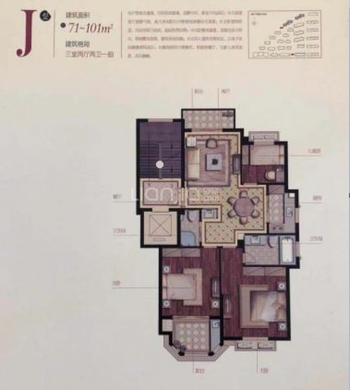 铂金公馆南苑--建面 101m²