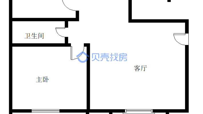 名流枫景五期 2室1厅 南-户型图