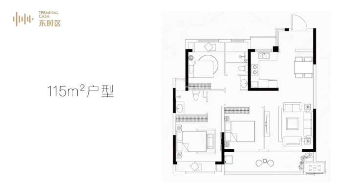 东时区--建面 115m²