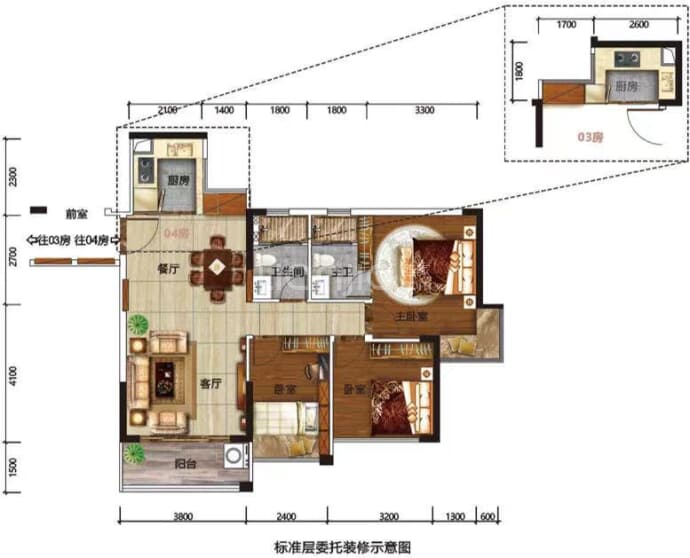 香海壹号--建面 90.07m²