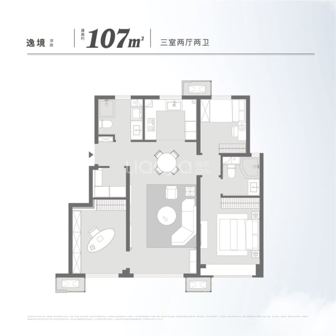 中海凌云源境--建面 107m²