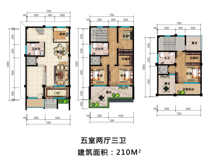 蓝湾雅园5室2厅3卫户型图