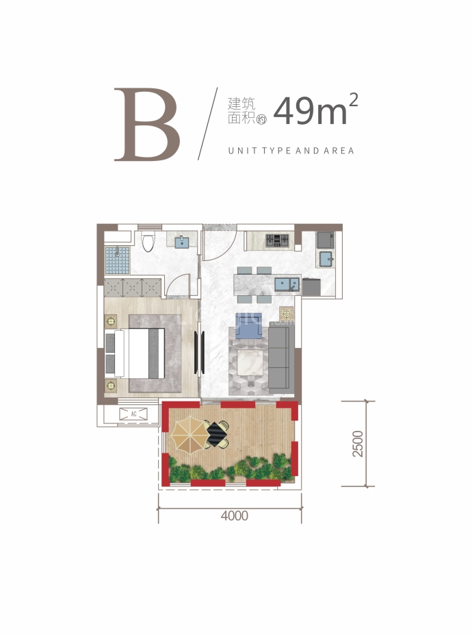 峨眉璞园--建面 49m²