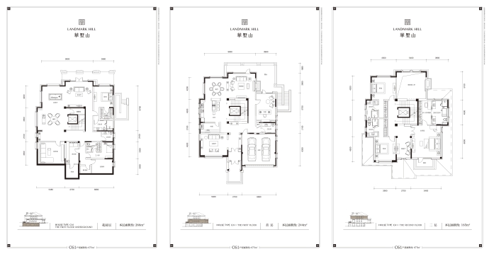 北京壹号庄园--建面 675m²