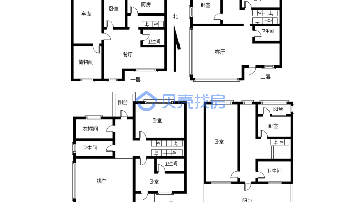 永茂水岸国际别墅 有房证 品牌家具-户型图