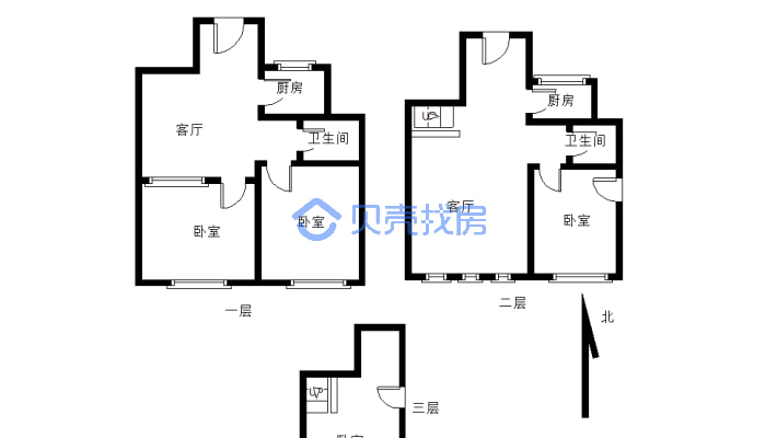 -小面积三层复式房 大平台 中等装修 随时看房-户型图