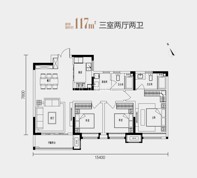 高科紫薇嘉境--建面 117m²