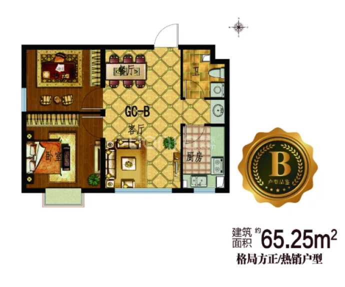 步阳江南壹号--建面 65.25m²