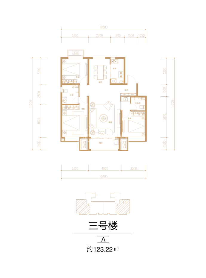 银基悦蓝湾--建面 123.22m²