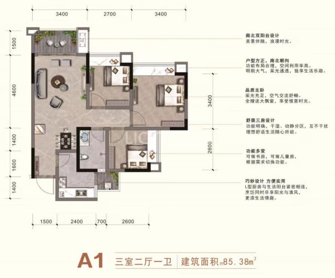 城投金桂园--建面 85.38m²