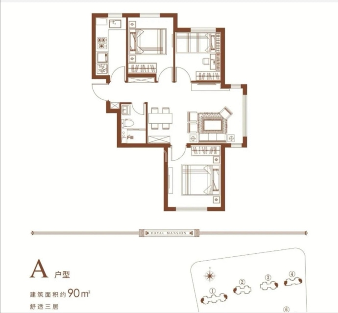 金融街武夷·融御（一期）--建面 90m²