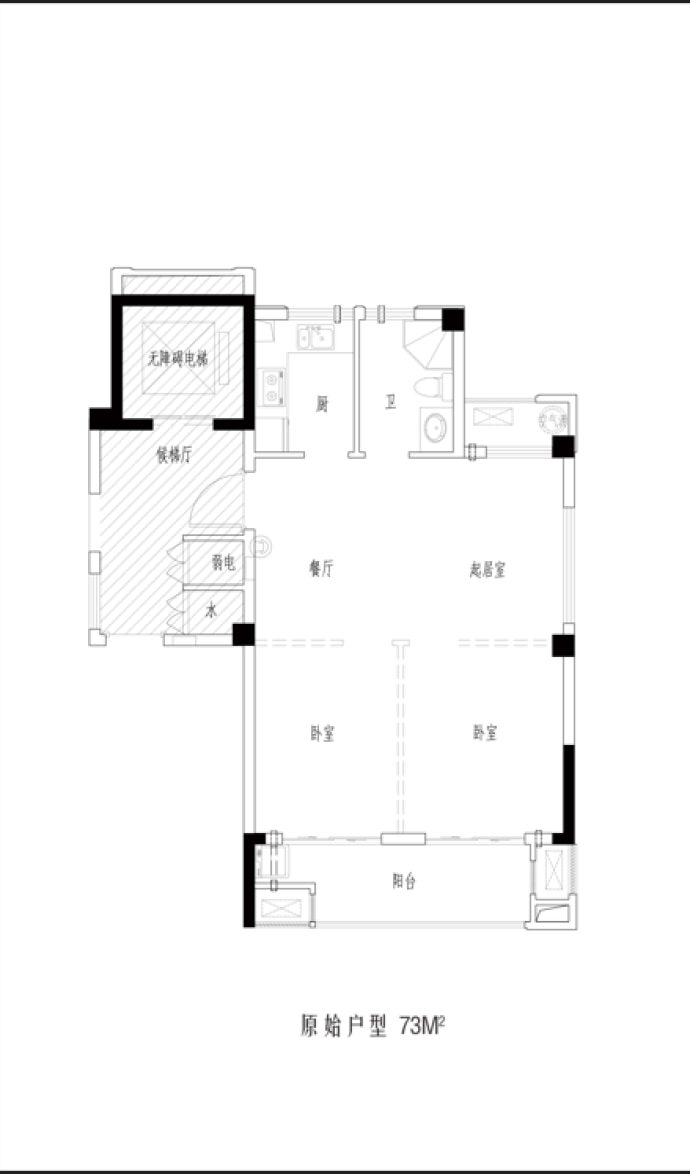 建邦景园--建面 73m²