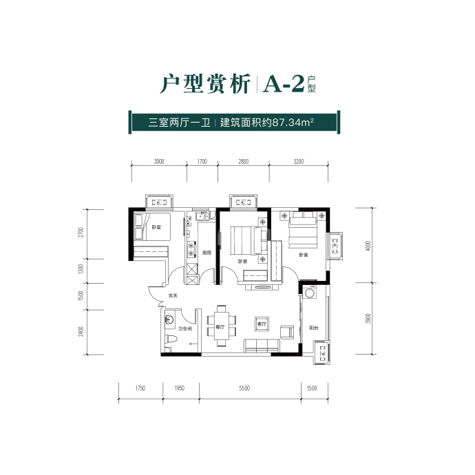 新蒲朗晴别院--建面 87.34m²