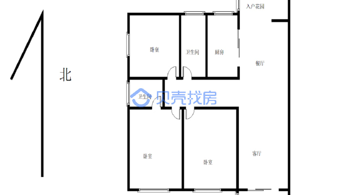云鼎鑫城 精装修三房 多一个房间的使用面积看房约-户型图