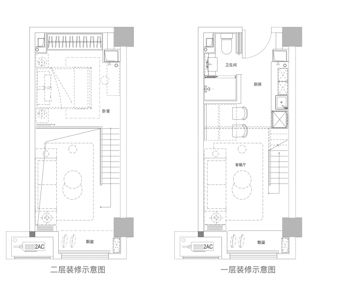 绿都·云立方--建面 35.01m²